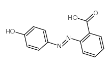 2-(4-羟基苯唑）苯甲酸