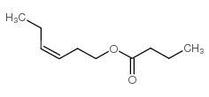 顺-3-己烯基丁酯