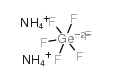 六氟锗酸铵