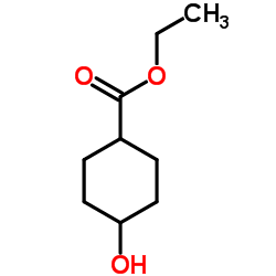 4-羟基环己烷甲酸乙酯