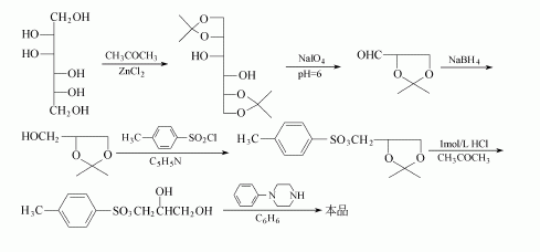 17692-31-8 preparation