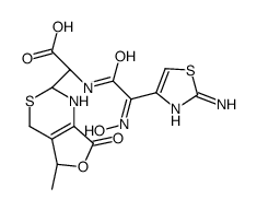 头孢地尼相关化合物A