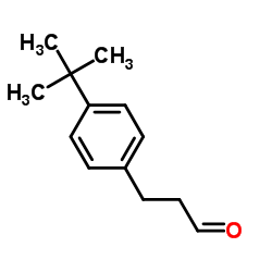 波洁红醛