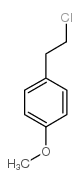 2-(4-甲氧苯基)-氯乙烷