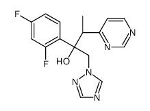 消旋5 -伏立康唑