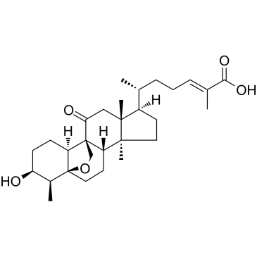 罗汉果酸甲