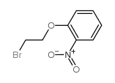1-(2-溴乙氧基)-2-硝基苯
