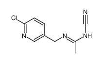 N-去甲基啶虫脒