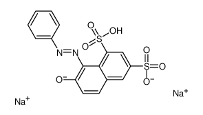 酸性橙G