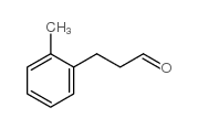 3-邻甲苯-丙醛