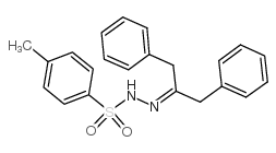 1,3-二苯基丙酮-对甲苯磺酸腙