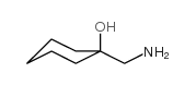 氨甲环己醇盐酸盐