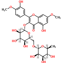 商陆素-3beta-芸香糖苷