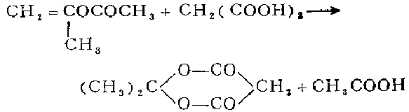 2033-24-1 preparation