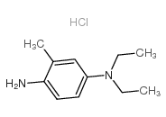 N,N-二乙基-2-甲基-1,4-苯二胺盐酸盐