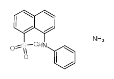 8-苯胺基-1-萘磺酸铵盐