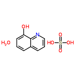8-羟基喹啉硫酸盐