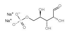 D-核糖-5-磷酸二钠盐