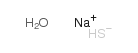 硫氢化钠水合物