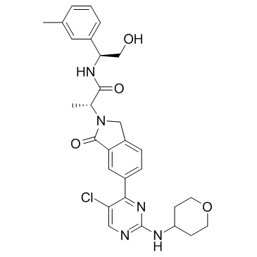 ERK1/2抑制剂1