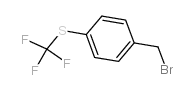 4-三氟甲硫基溴苄