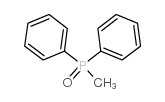 甲基二苯基氧化膦