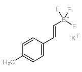 4-甲基-~-苯乙烯三氟硼酸钾