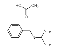 苄基胍半硫酸盐