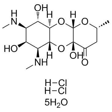 盐酸大观霉素五水合物