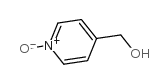 4-吡啶甲醇N-氧化物