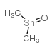 二甲基氧化锡