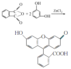 2321-07-5 preparation