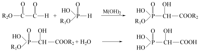 23783-26-8 preparation