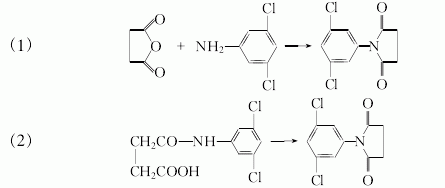 24096-53-5 preparation