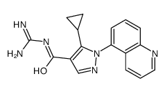 [1-(喹啉-5-基)-5-环丙基-1H-吡唑-4-甲酰基]胍