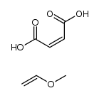 聚甲基乙烯基醚扁桃酸