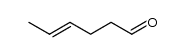 反-4-己烯醛