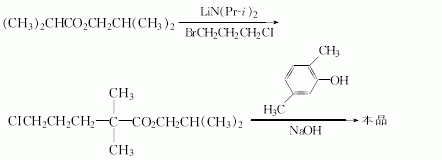25812-30-0 preparation