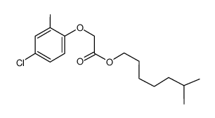 MCPA-2-乙基己基酯