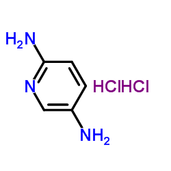 2,5-二氨基吡啶盐酸盐
