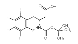 N-叔丁氧羰基-(R)-3-氨基-4-五氟苯基丁酸