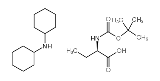 叔丁氧羰酰基D-A-氨基丁酸二环己胺盐