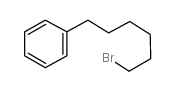 1-溴-6-苯基己烷