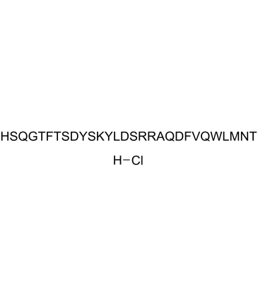 Glucagon hydrochloride