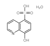 8-羟基喹啉-5-磺酸