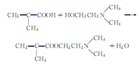 2867-47-2 preparation