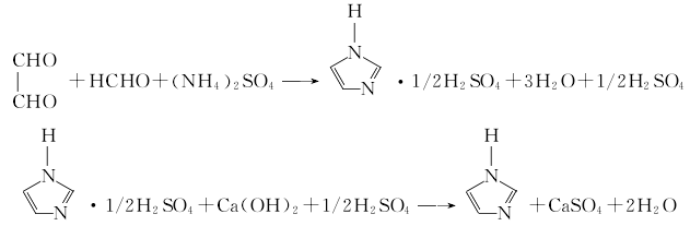 288-32-4 preparation