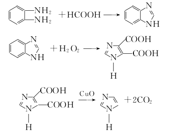 288-32-4 preparation
