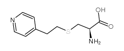 S-β-(4-吡啶乙基)-L-半胱氨酸