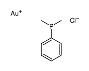 (二甲基苯基膦)氯化金